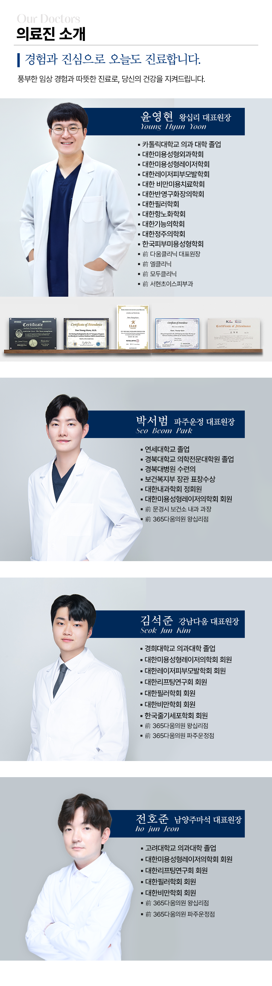 이미지명