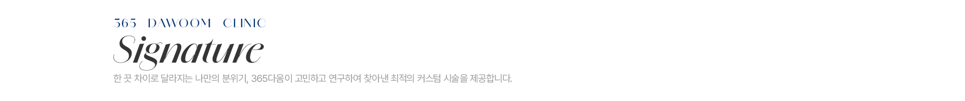 이미지명